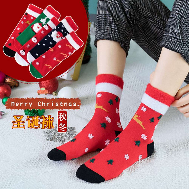 Mox Personalized Christmas Cotton Socks