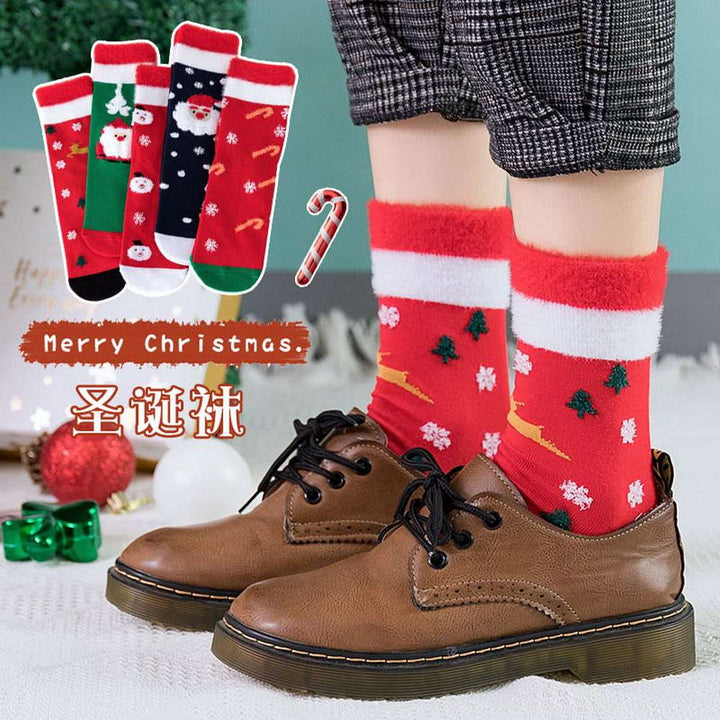 Mox Personalized Christmas Cotton Socks